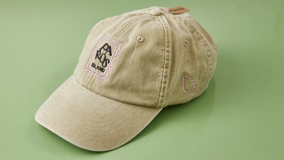 Postage stamp cap, beige